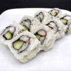 Best 9. Ebi Roll in Mountain View, CA